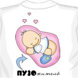 купить футболку Mexx by xx